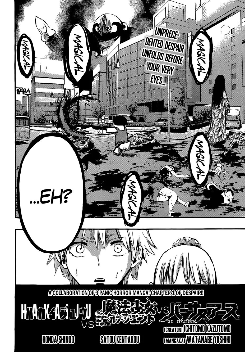 Mahou Shoujo of the End vs Hakaijuu vs Versus Earth Chapter 1 page 2 - Chapter 1: Chapter 1 of Despair!!