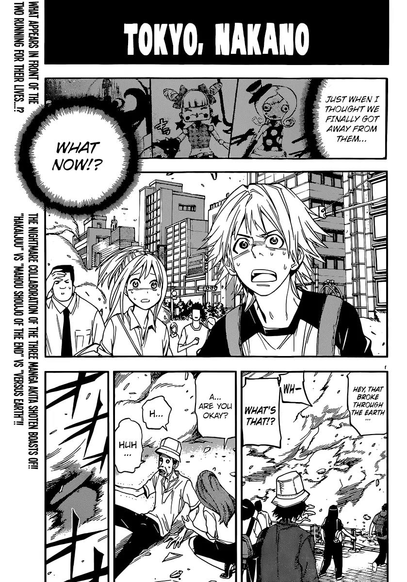 Mahou Shoujo of the End vs Hakaijuu vs Versus Earth Chapter 2 page 1 - Chapter 2: Chapter 2 of Dread!!
