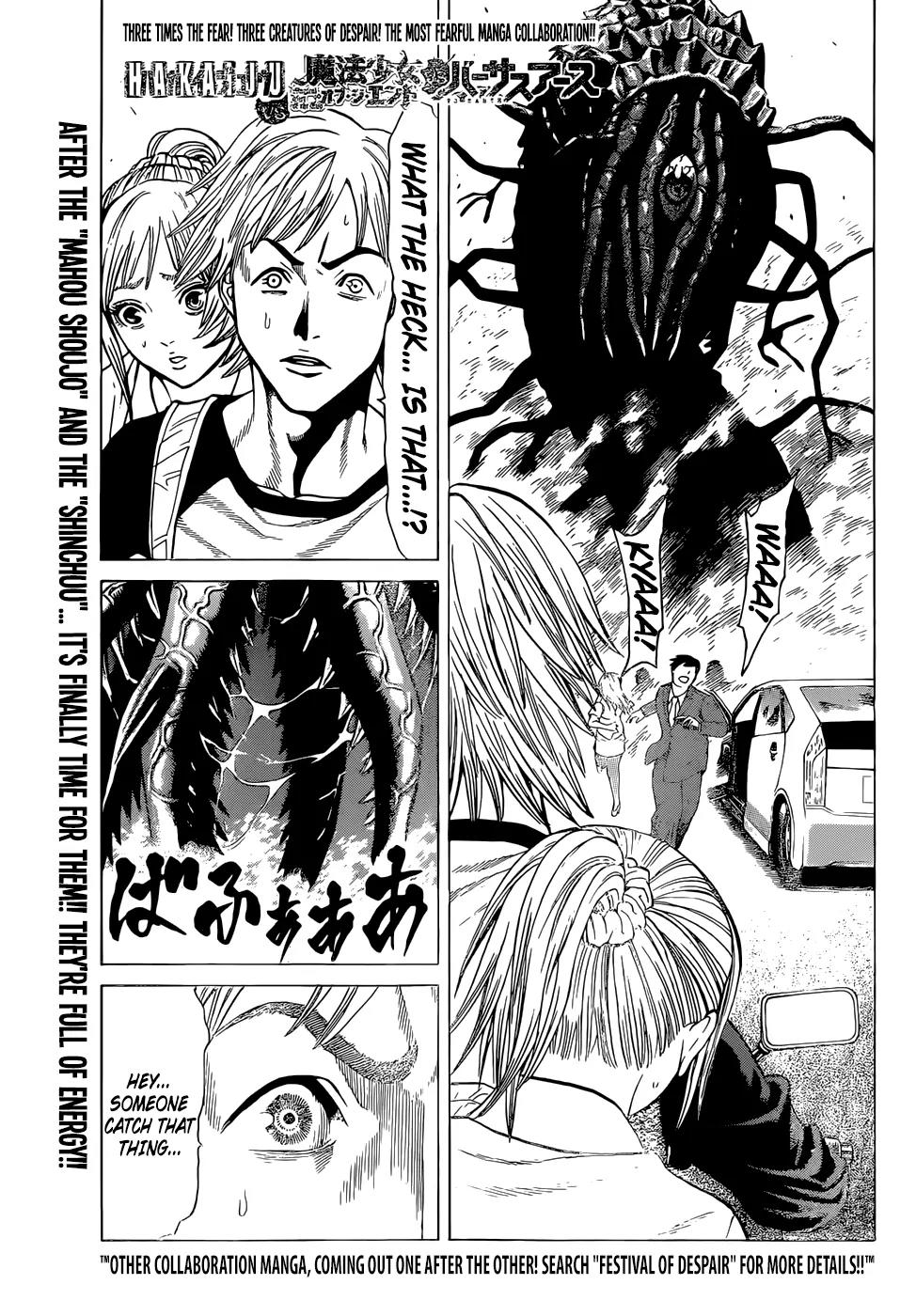 Mahou Shoujo of the End vs Hakaijuu vs Versus Earth Chapter 3 page 1 - Chapter 3: Chapter 3 of Panic!!