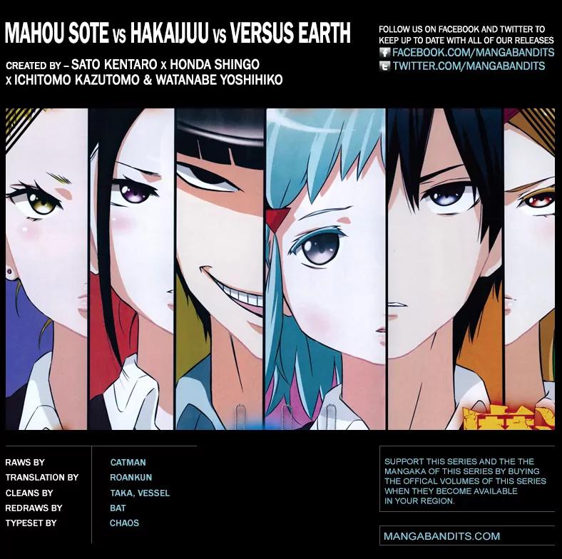 Mahou Shoujo of the End vs Hakaijuu vs Versus Earth Chapter 3 page 9 - Chapter 3: Chapter 3 of Panic!!