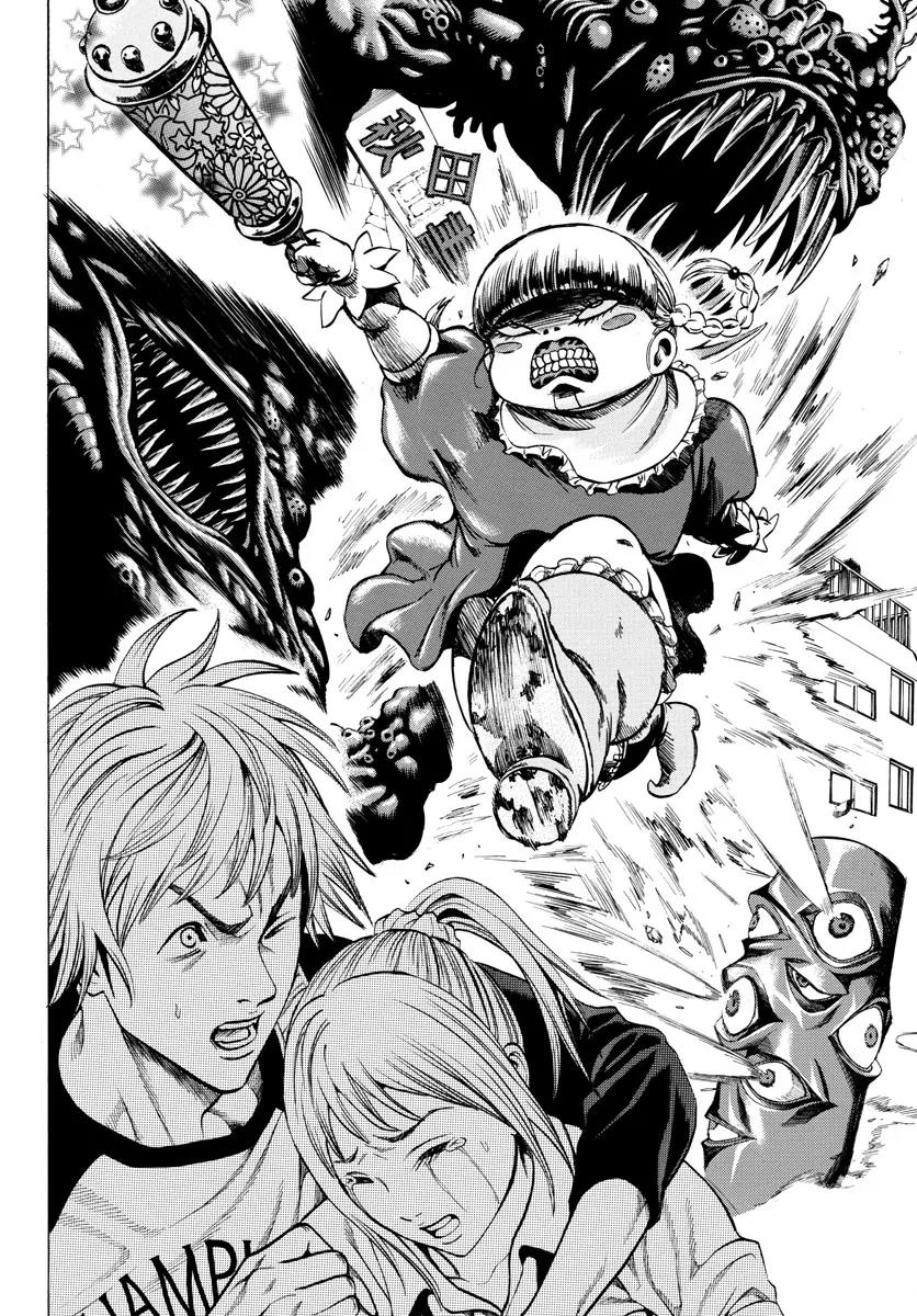Mahou Shoujo of the End vs Hakaijuu vs Versus Earth Chapter 4 page 6 - Chapter 4: The Final chapter of shock!![END]