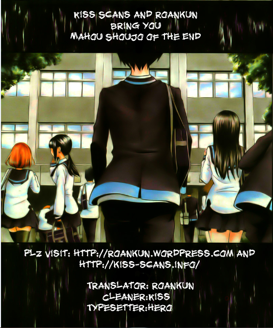 Mahou Shoujo of the End Chapter 1 page 1 - Chapter 1: Kiss For Salome