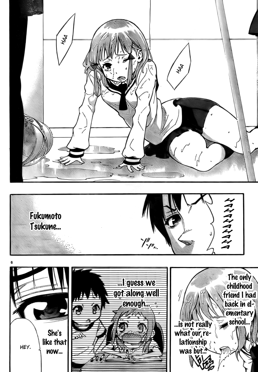 Mahou Shoujo of the End Chapter 1 page 10 - Chapter 1: Kiss For Salome