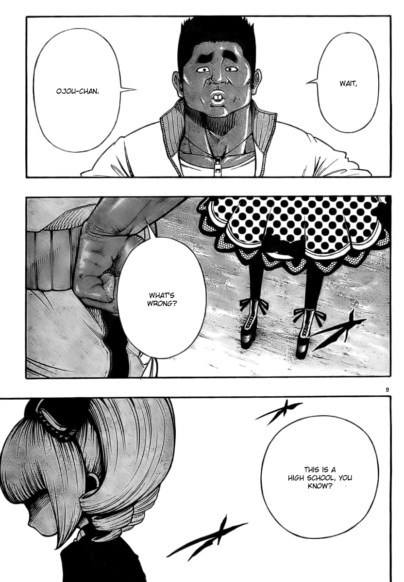 Mahou Shoujo of the End Chapter 1 page 13 - Chapter 1: Kiss For Salome