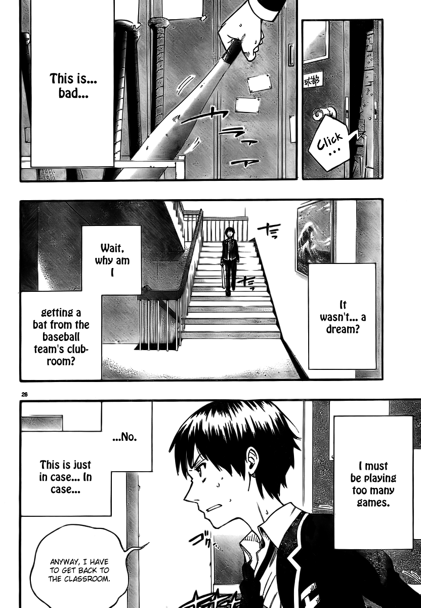 Mahou Shoujo of the End Chapter 1 page 27 - Chapter 1: Kiss For Salome