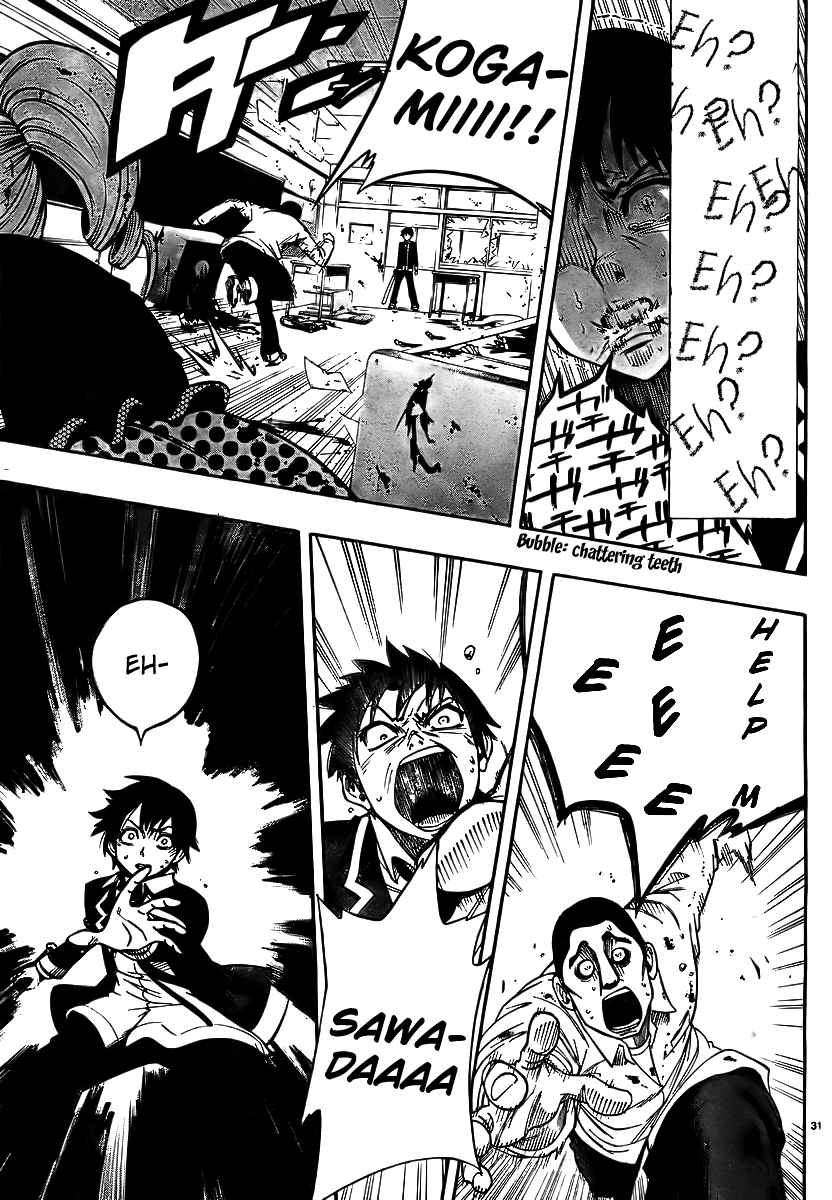 Mahou Shoujo of the End Chapter 1 page 31 - Chapter 1: Kiss For Salome
