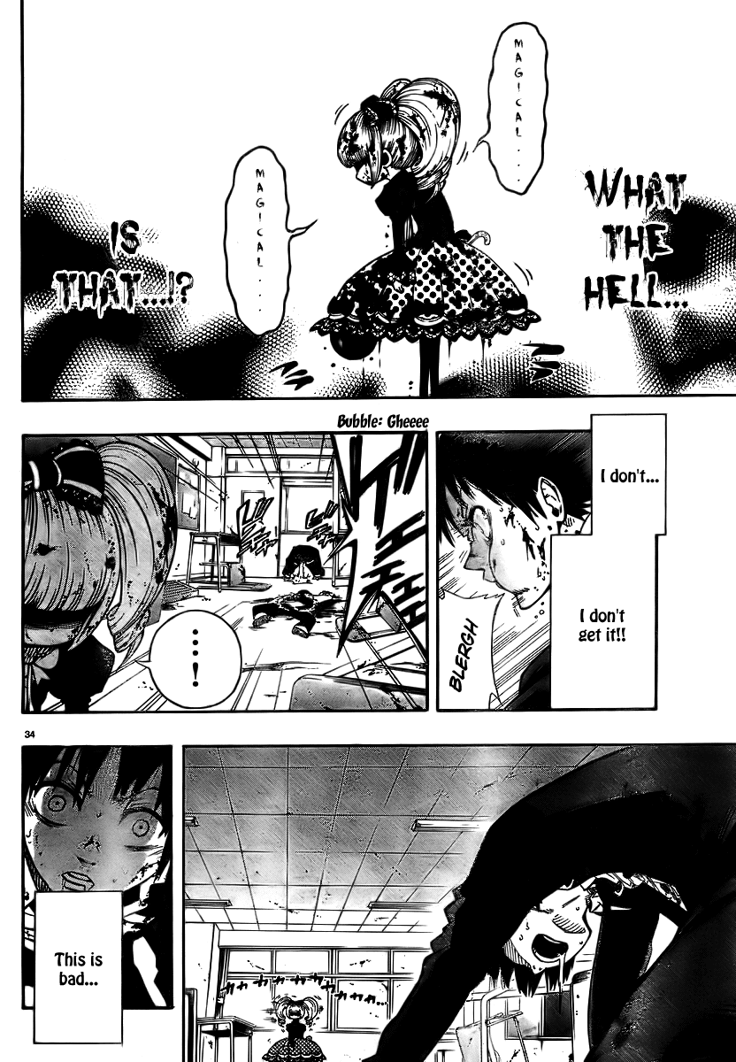 Mahou Shoujo of the End Chapter 1 page 34 - Chapter 1: Kiss For Salome
