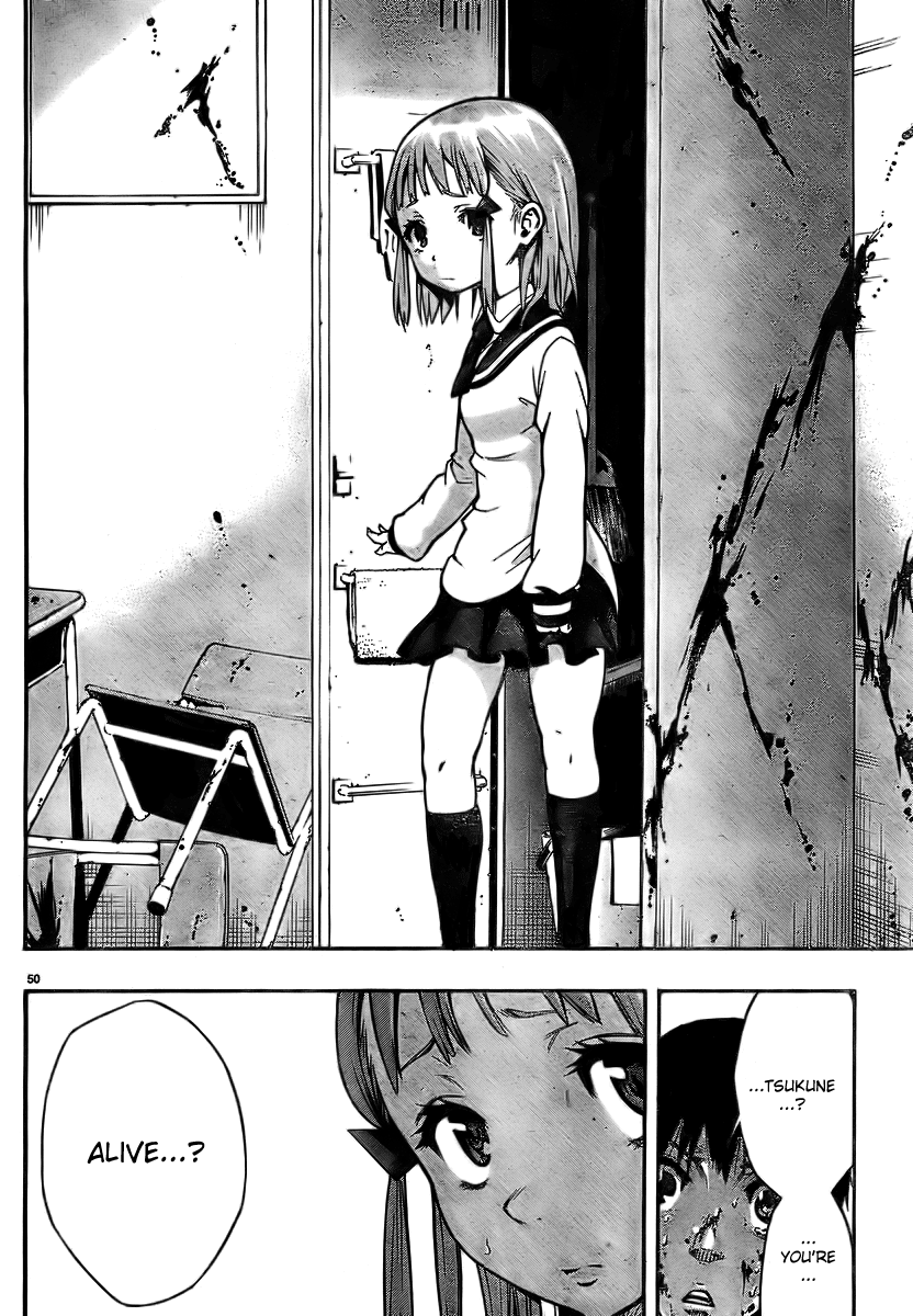 Mahou Shoujo of the End Chapter 1 page 48 - Chapter 1: Kiss For Salome