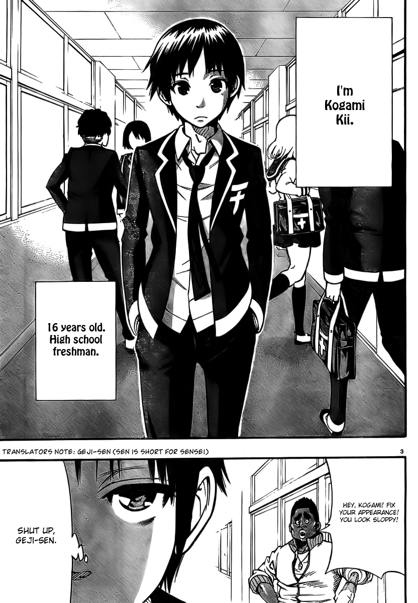 Mahou Shoujo of the End Chapter 1 page 7 - Chapter 1: Kiss For Salome