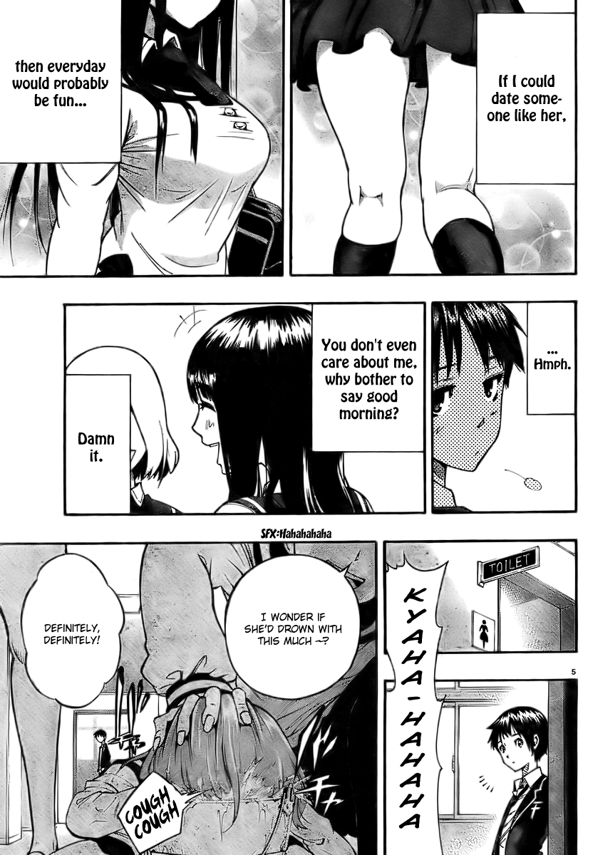 Mahou Shoujo of the End Chapter 1 page 9 - Chapter 1: Kiss For Salome