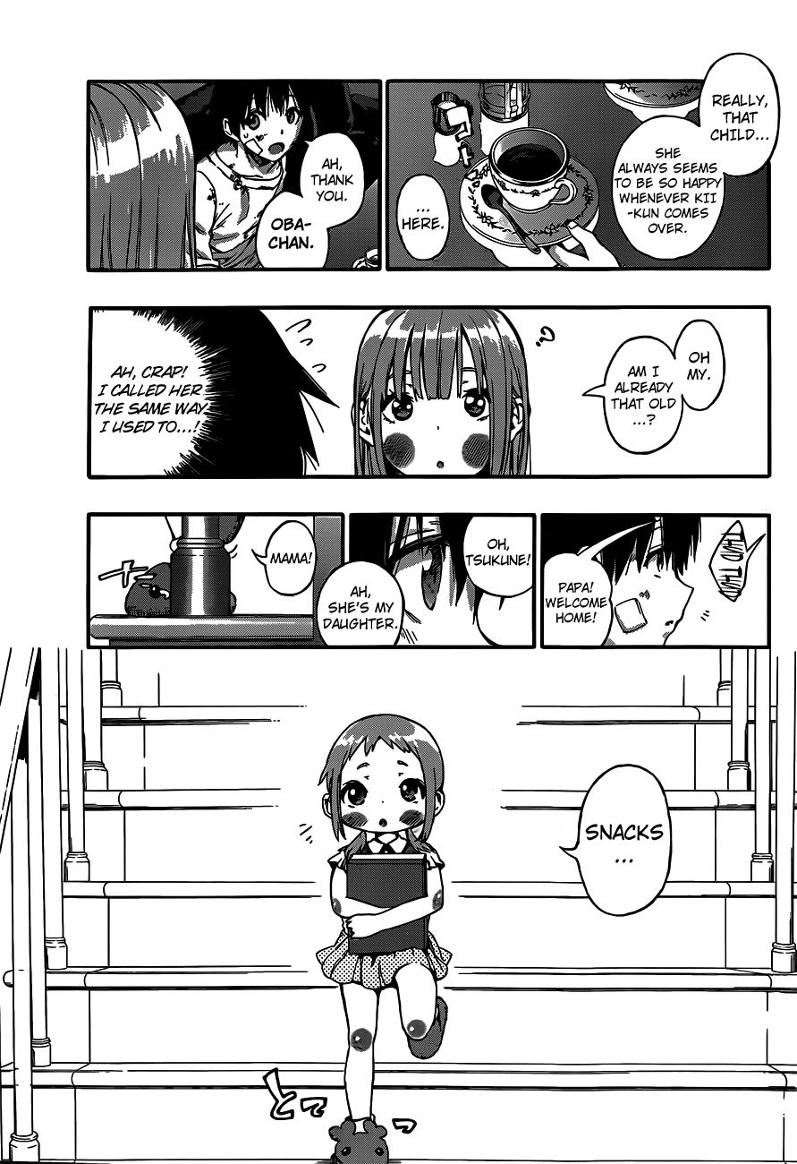 Mahou Shoujo of the End Chapter 10 page 20 - Chapter 10: Lost Reason
