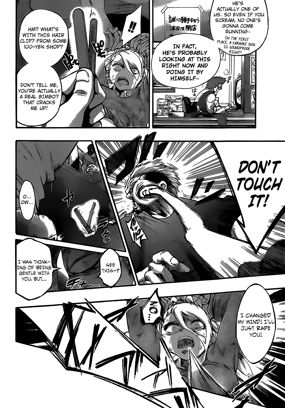 Mahou Shoujo of the End Chapter 10 page 35 - Chapter 10: Lost Reason