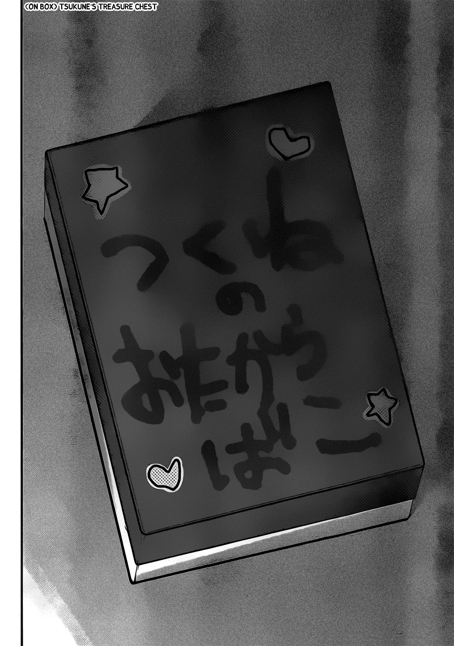 Mahou Shoujo of the End Chapter 10 page 37 - Chapter 10: Lost Reason