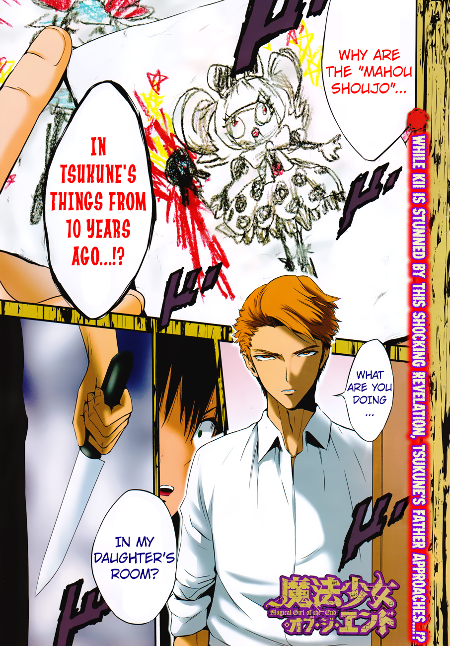 Mahou Shoujo of the End Chapter 11 page 1 - Chapter 11: Time will tell