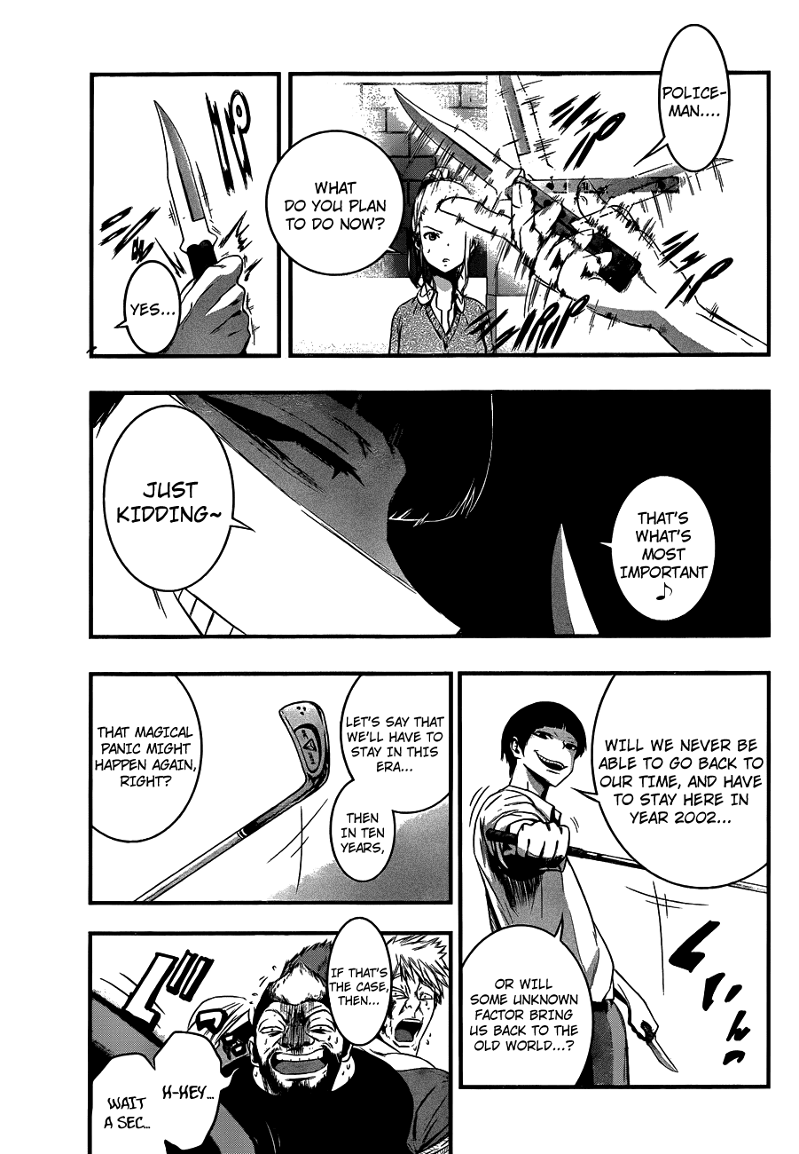 Mahou Shoujo of the End Chapter 11 page 22 - Chapter 11: Time will tell