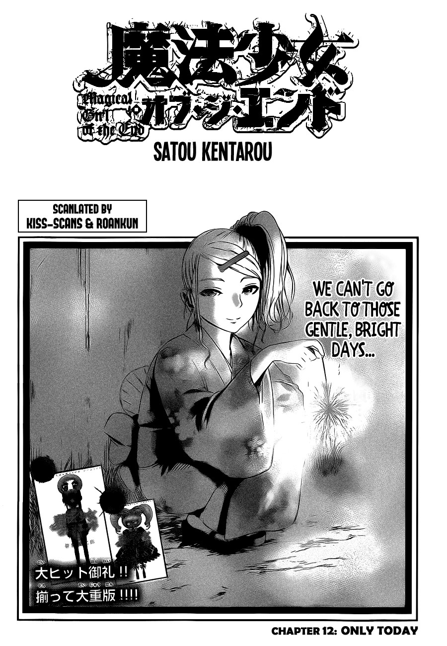 Mahou Shoujo of the End Chapter 12 page 2 - Chapter 12