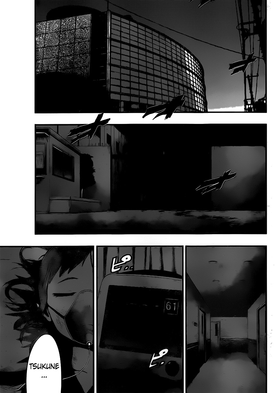 Mahou Shoujo of the End Chapter 12 page 25 - Chapter 12