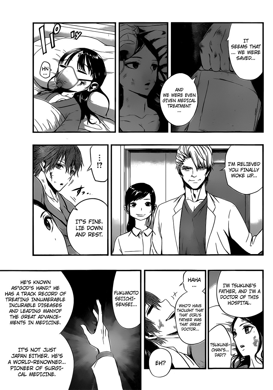 Mahou Shoujo of the End Chapter 12 page 29 - Chapter 12