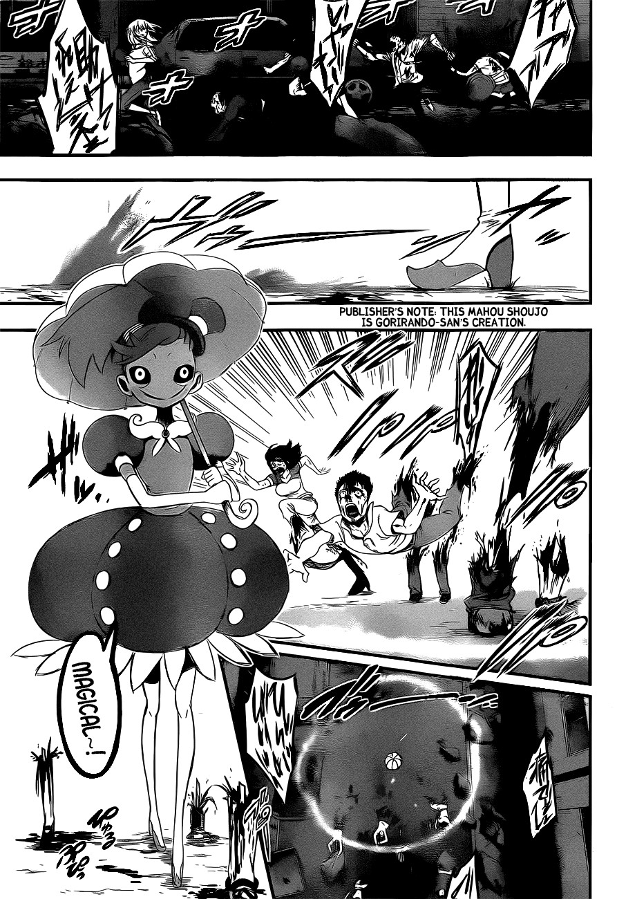 Mahou Shoujo of the End Chapter 12 page 3 - Chapter 12