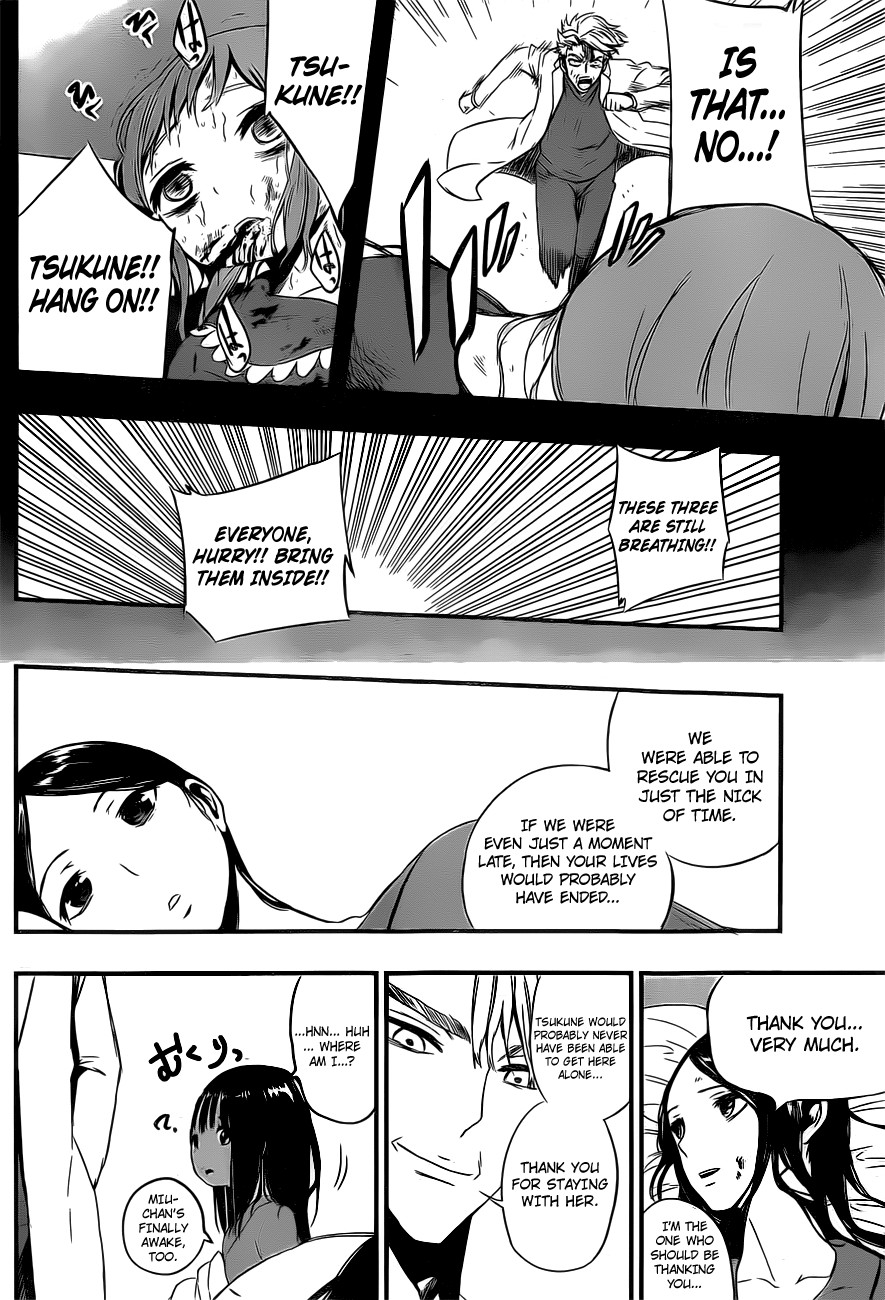 Mahou Shoujo of the End Chapter 12 page 32 - Chapter 12