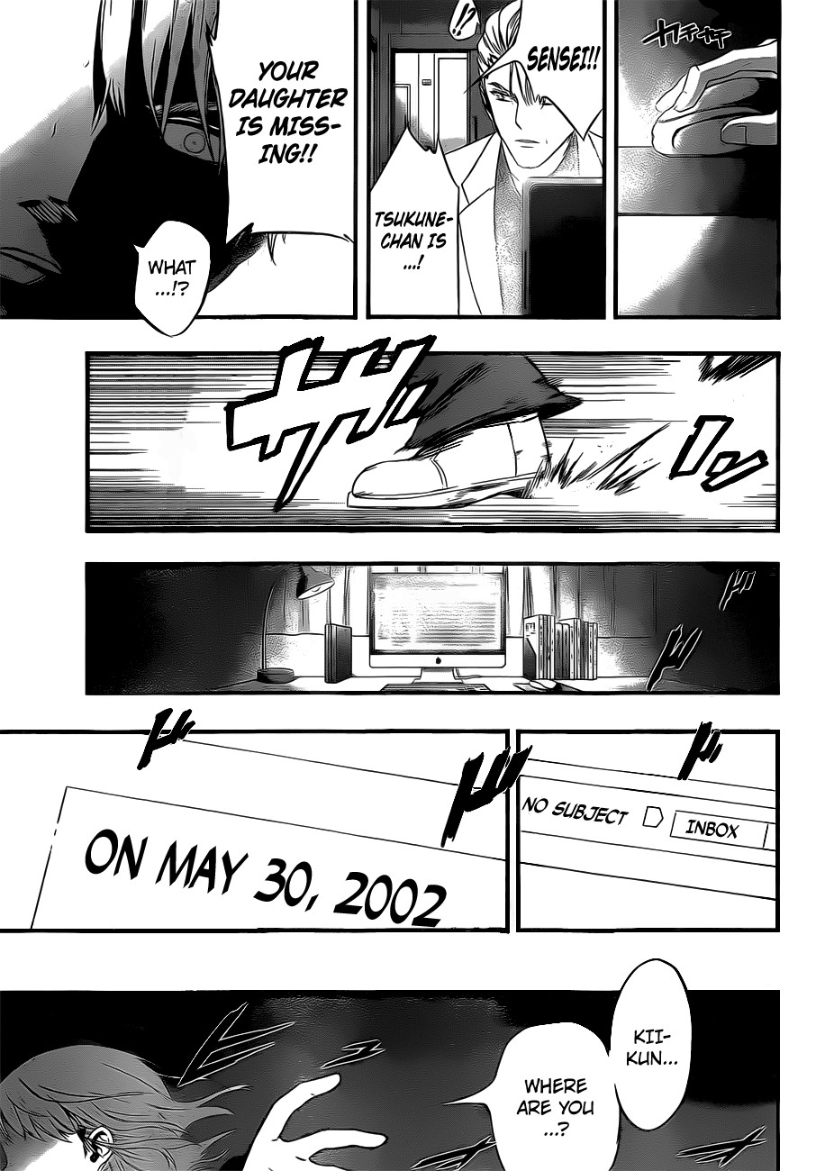 Mahou Shoujo of the End Chapter 12 page 39 - Chapter 12