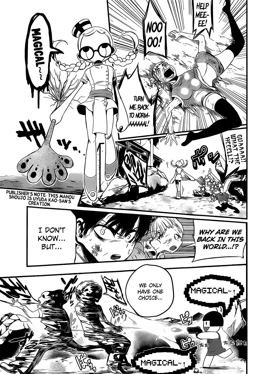 Mahou Shoujo of the End Chapter 12 page 5 - Chapter 12