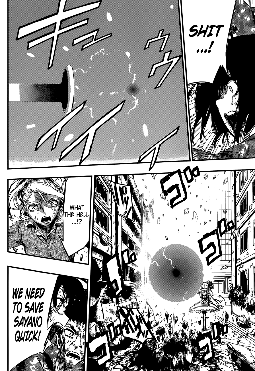 Mahou Shoujo of the End Chapter 13 page 13 - Chapter 13: Reincarnation