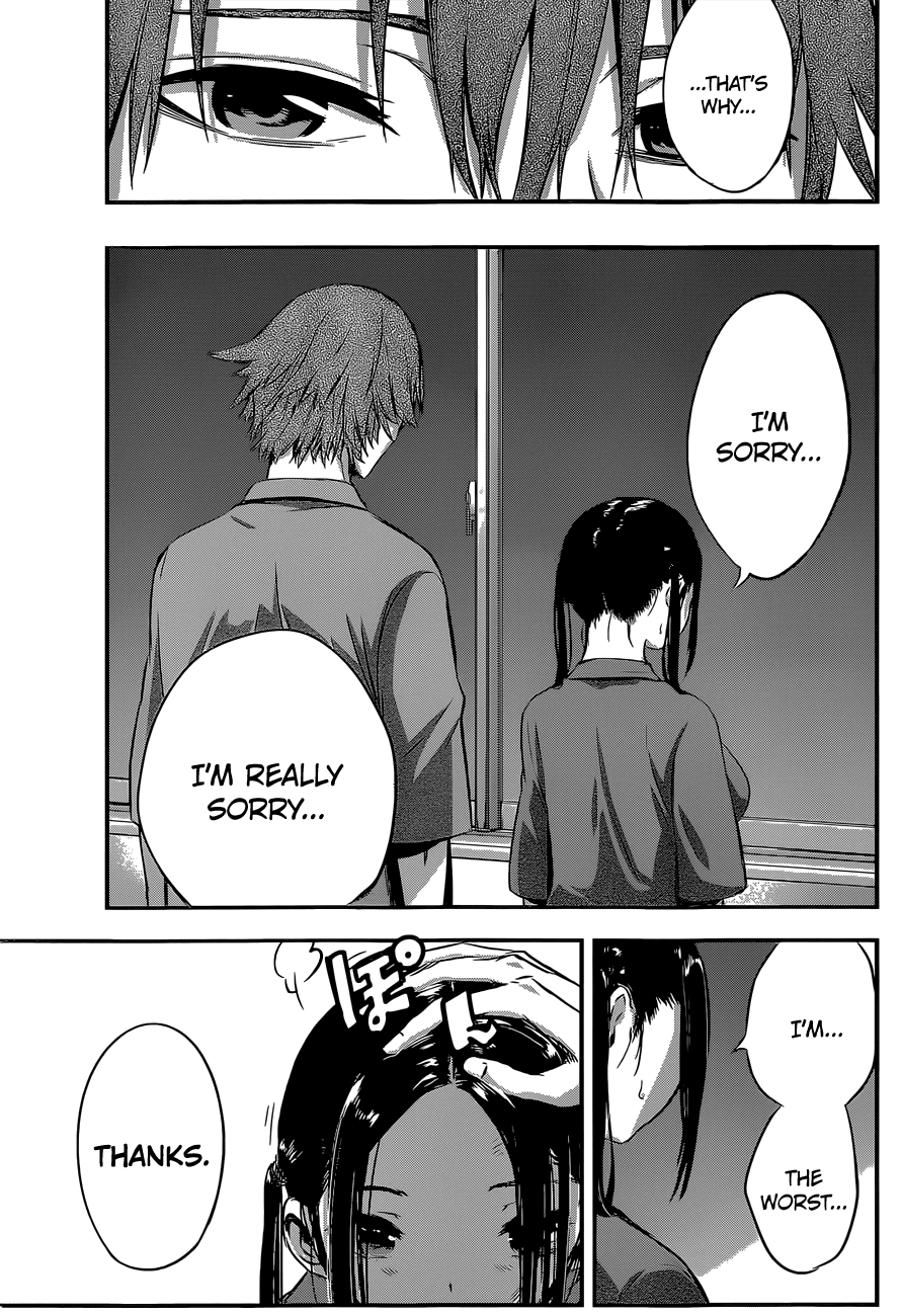 Mahou Shoujo of the End Chapter 13 page 23 - Chapter 13: Reincarnation