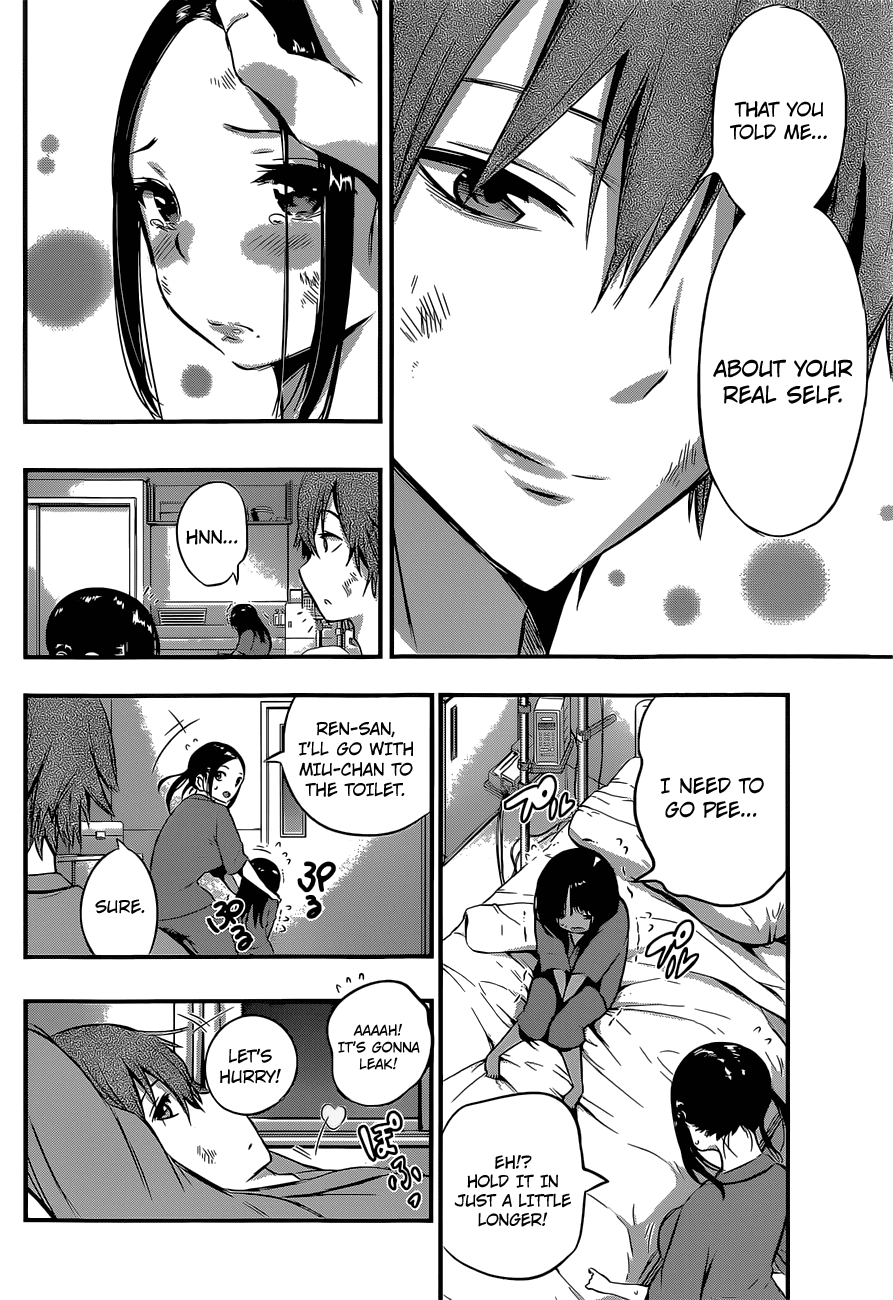 Mahou Shoujo of the End Chapter 13 page 24 - Chapter 13: Reincarnation