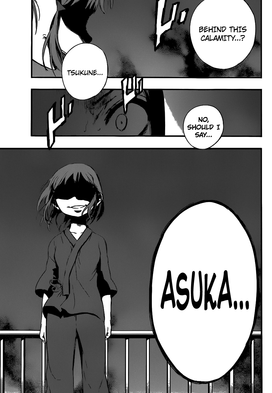 Mahou Shoujo of the End Chapter 13 page 31 - Chapter 13: Reincarnation