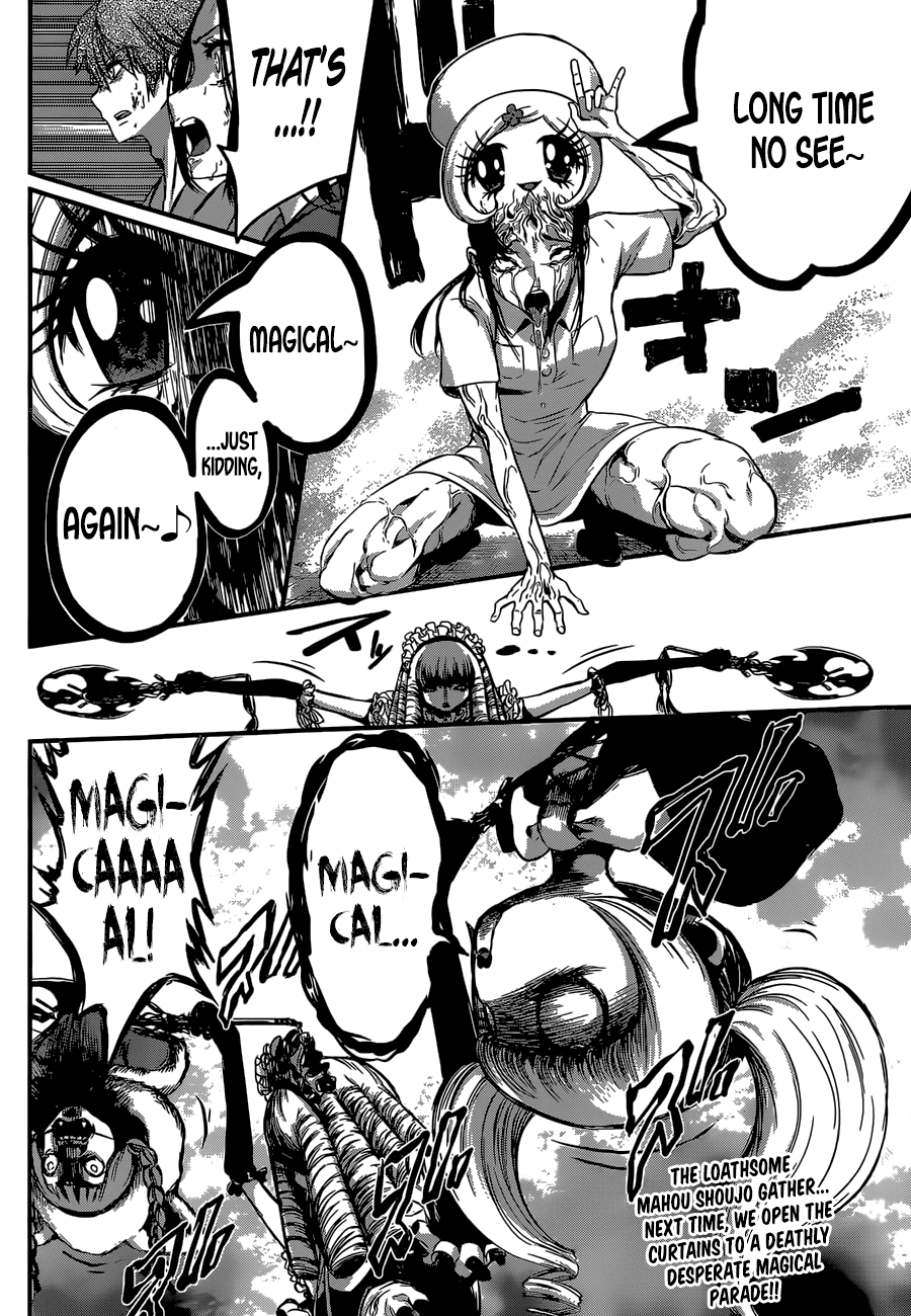 Mahou Shoujo of the End Chapter 13 page 45 - Chapter 13: Reincarnation