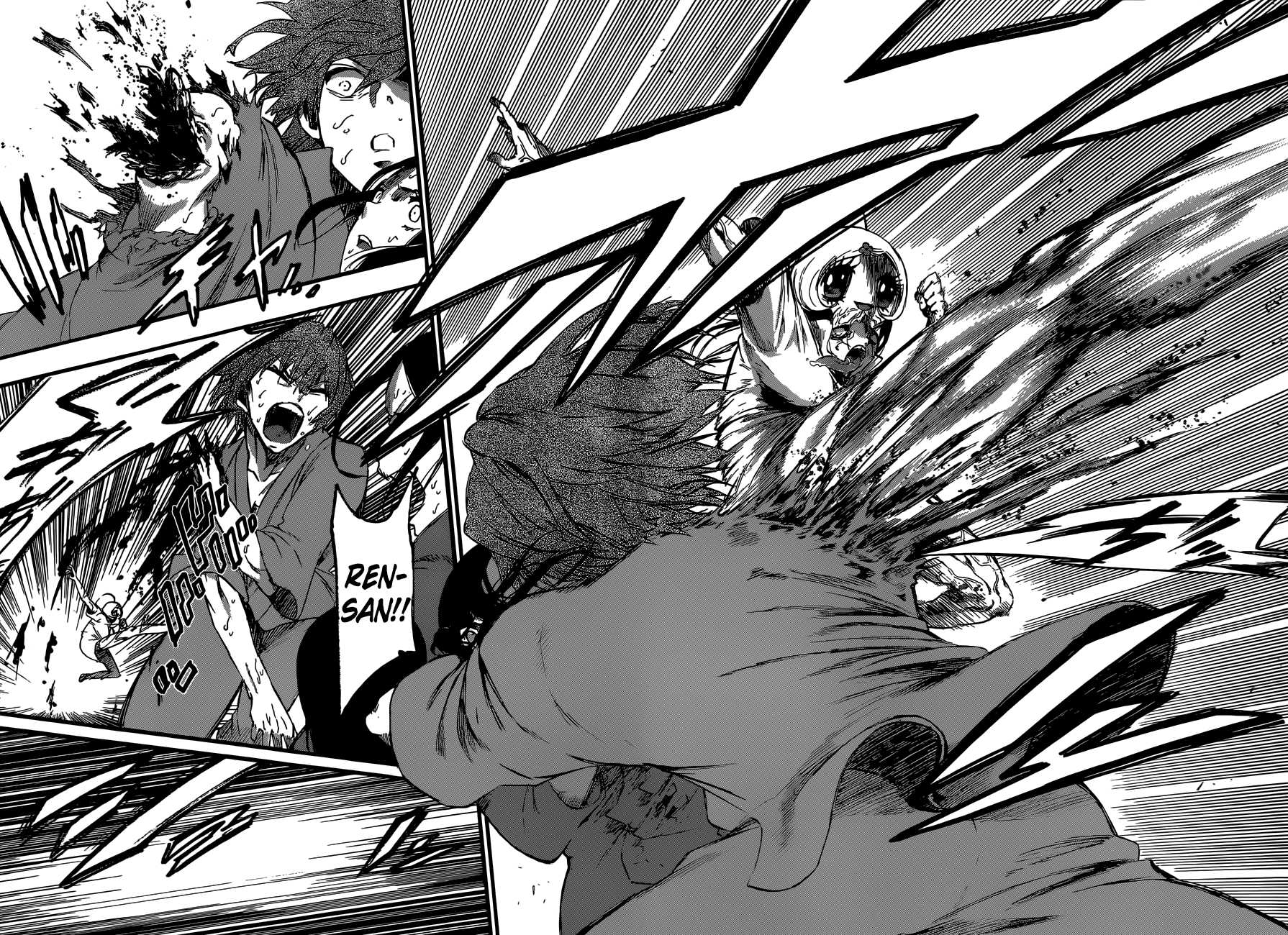 Mahou Shoujo of the End Chapter 14 page 11 - Chapter 14: Strike back of PSYCO (1)