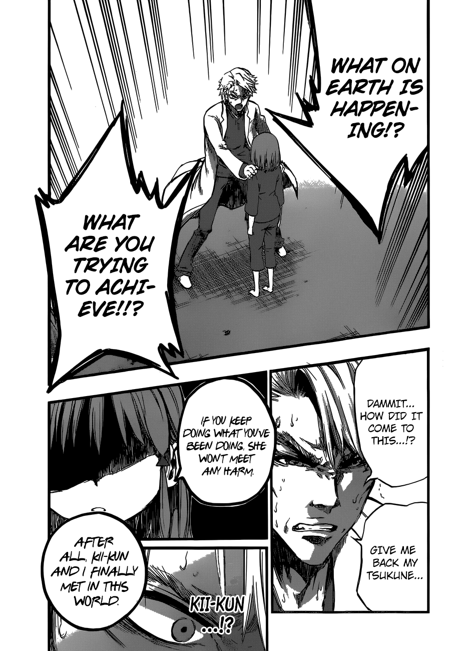 Mahou Shoujo of the End Chapter 14 page 17 - Chapter 14: Strike back of PSYCO (1)