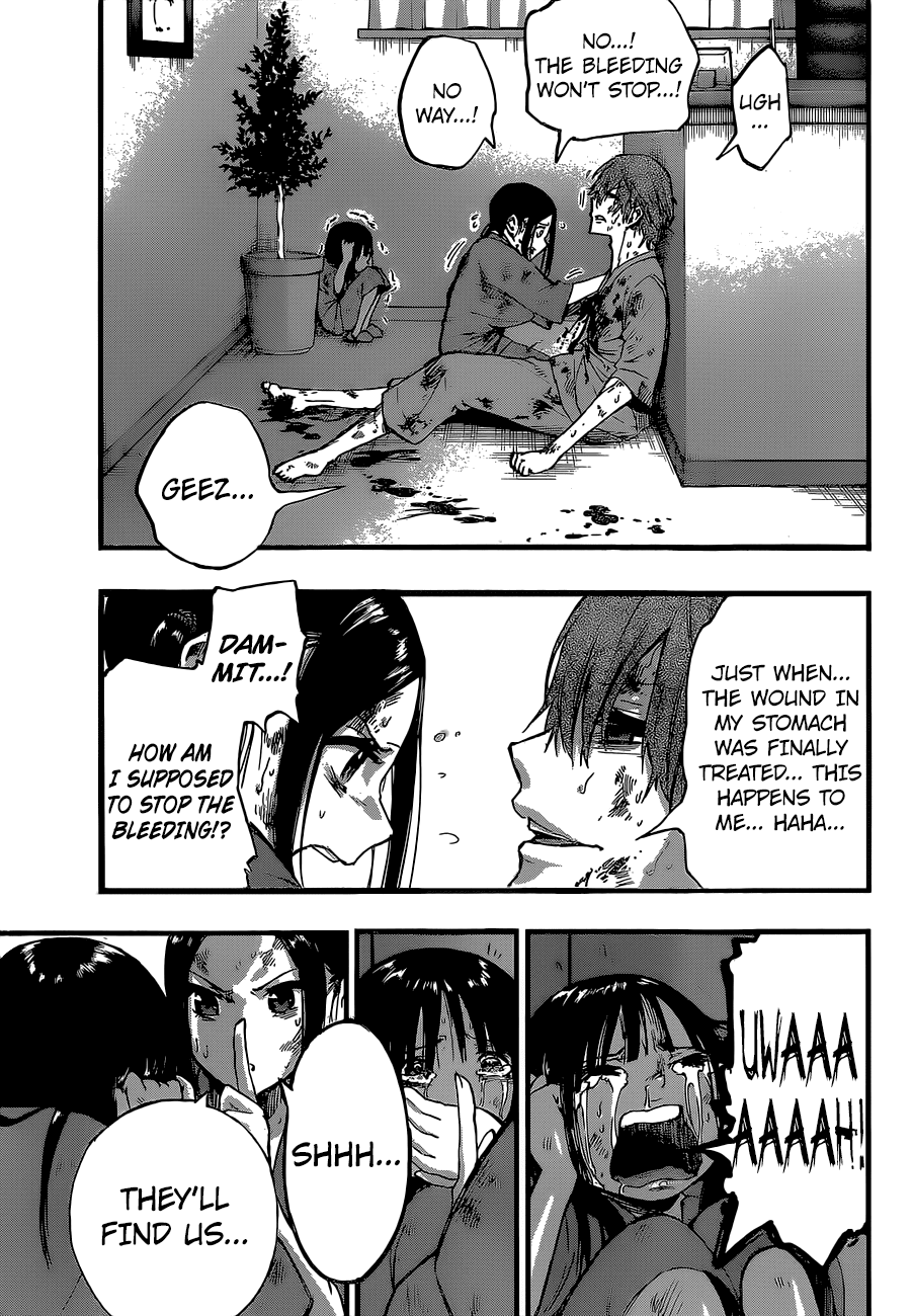 Mahou Shoujo of the End Chapter 14 page 25 - Chapter 14: Strike back of PSYCO (1)