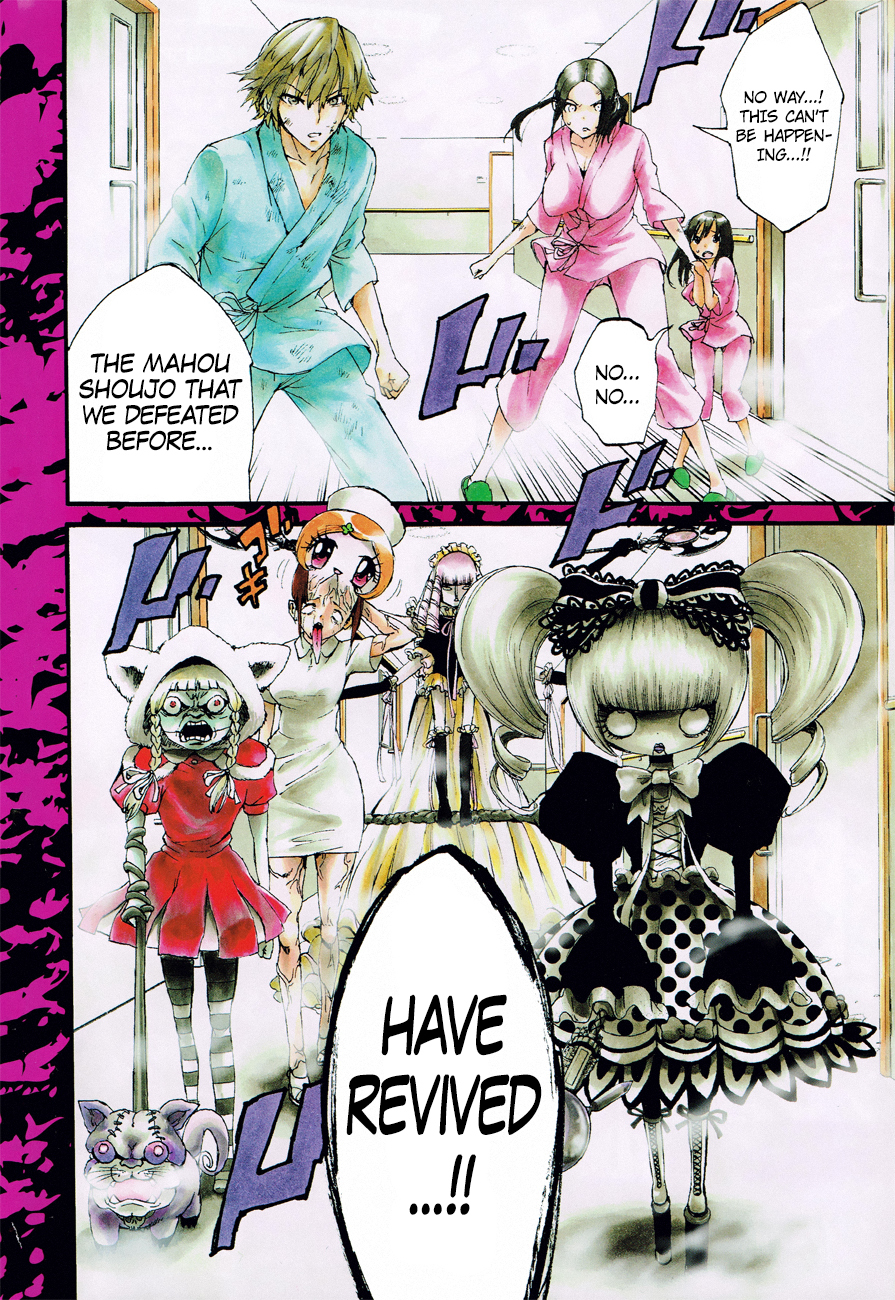 Mahou Shoujo of the End Chapter 14 page 4 - Chapter 14: Strike back of PSYCO (1)