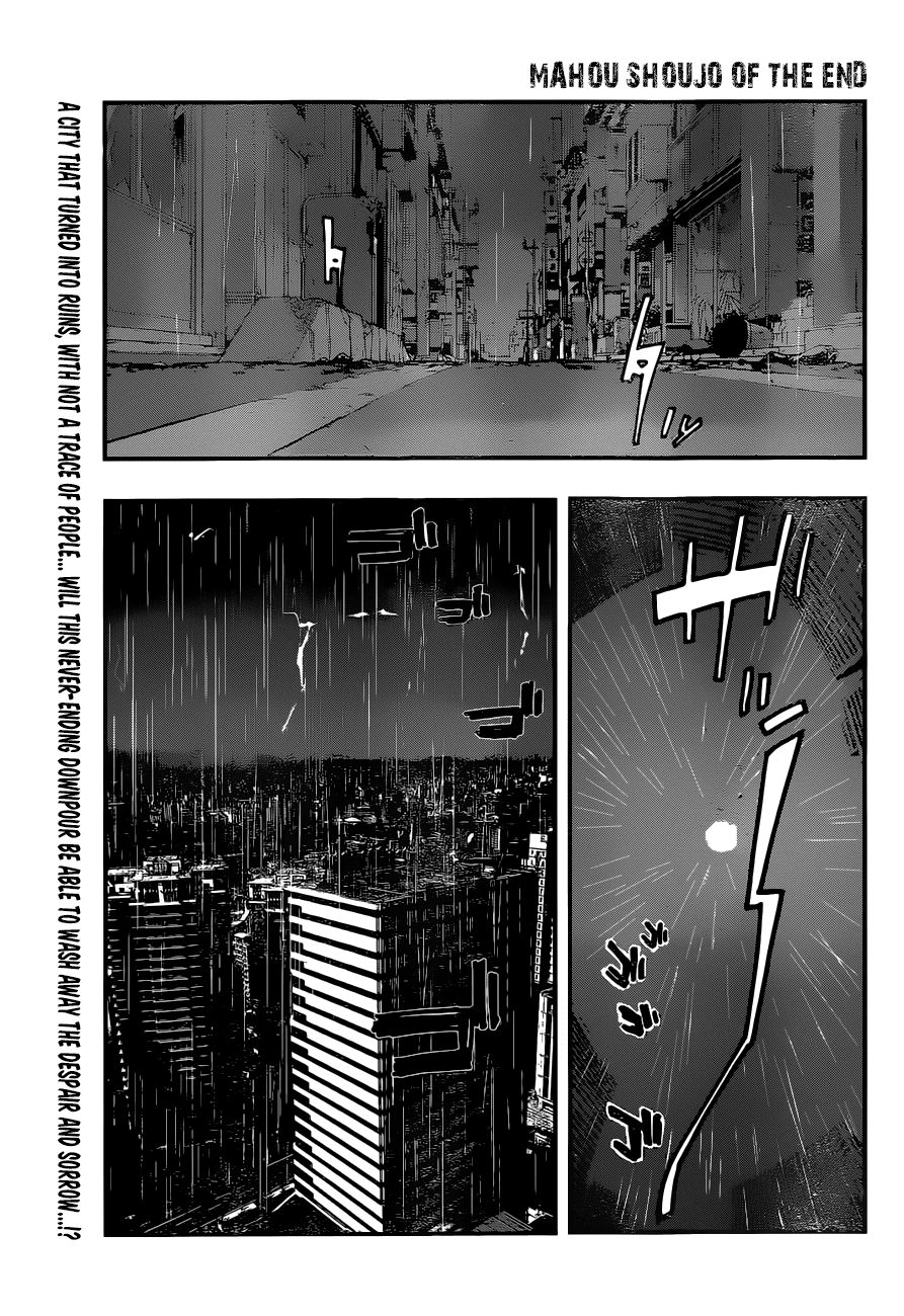 Mahou Shoujo of the End Chapter 15 page 1 - Chapter 15: Strike back of PSYCO (2)