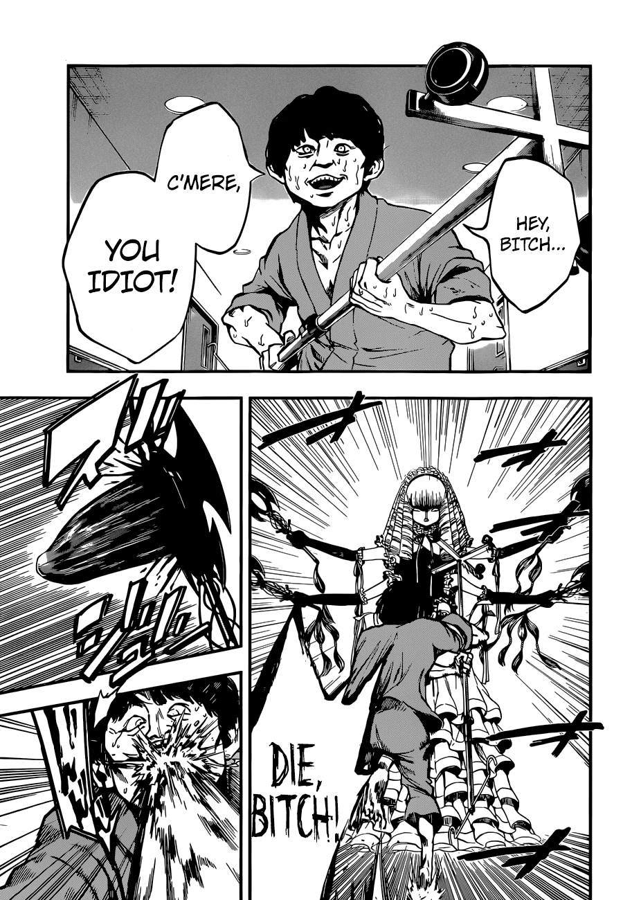 Mahou Shoujo of the End Chapter 15 page 17 - Chapter 15: Strike back of PSYCO (2)