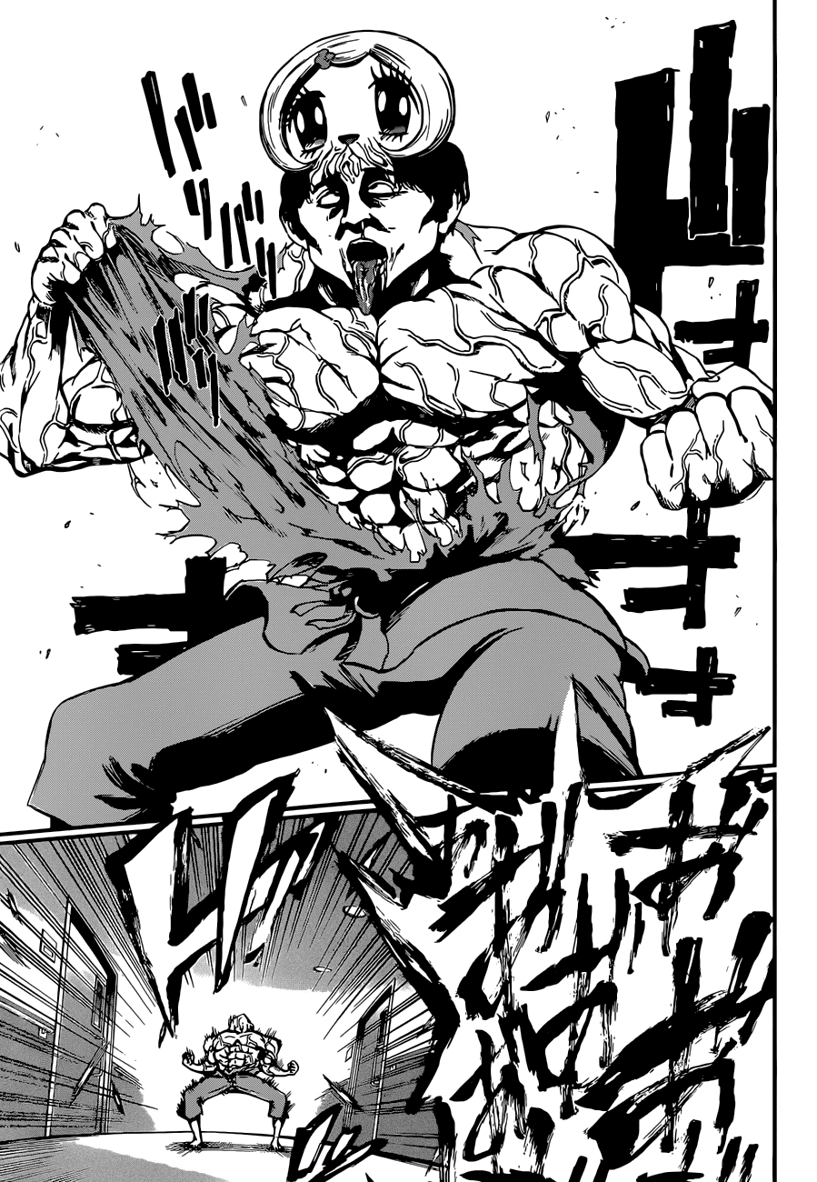 Mahou Shoujo of the End Chapter 15 page 19 - Chapter 15: Strike back of PSYCO (2)