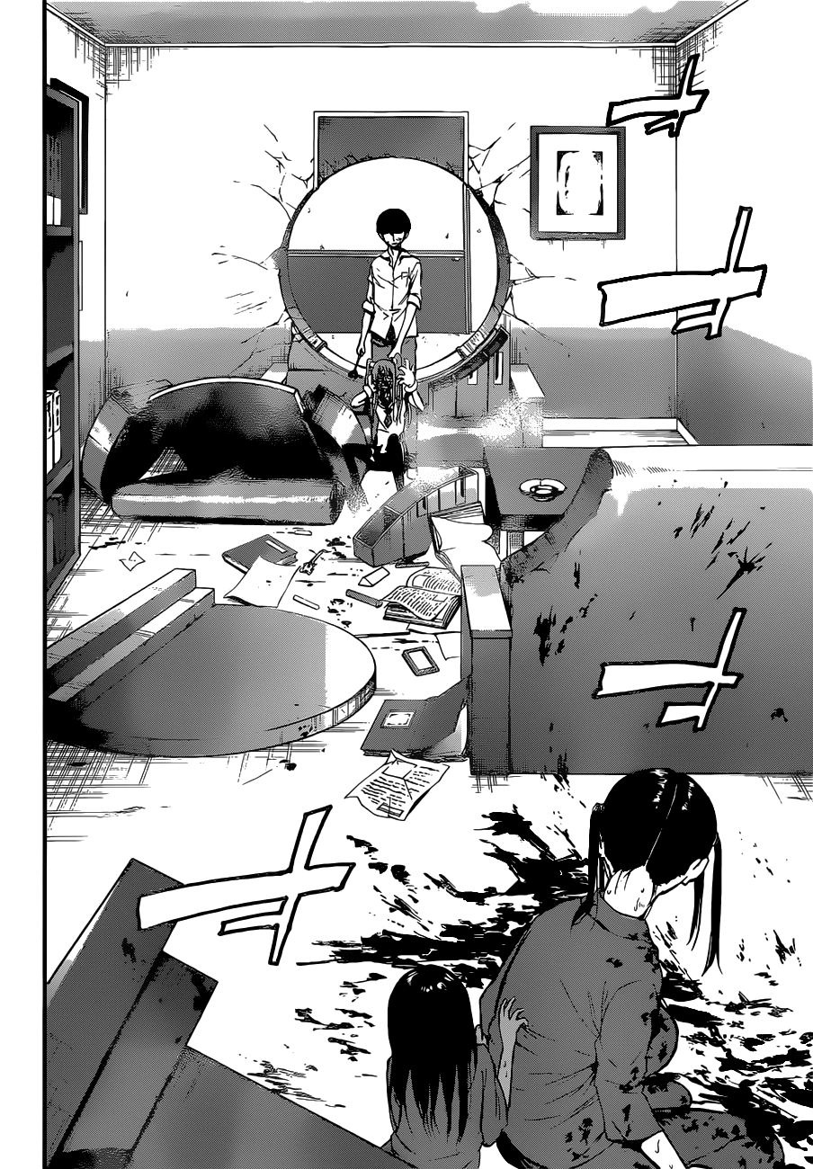 Mahou Shoujo of the End Chapter 15 page 4 - Chapter 15: Strike back of PSYCO (2)