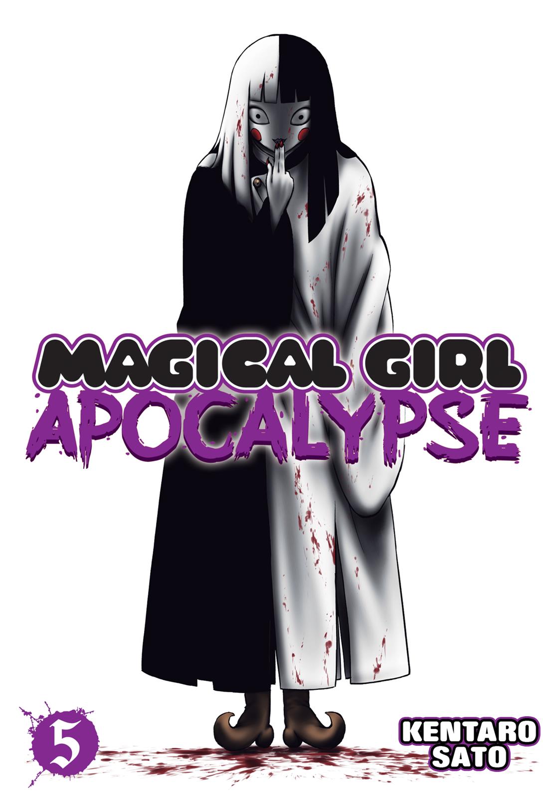 Mahou Shoujo of the End Chapter 17 page 1 - Chapter 17: Perfect Future