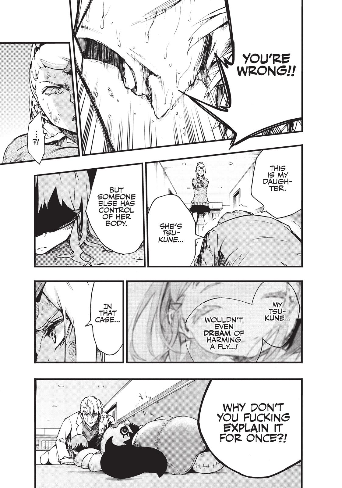 Mahou Shoujo of the End Chapter 19 page 19 - Chapter 19: One way