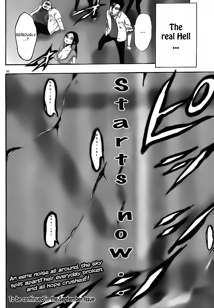Mahou Shoujo of the End Chapter 2 page 47 - Chapter 2: Living Dead