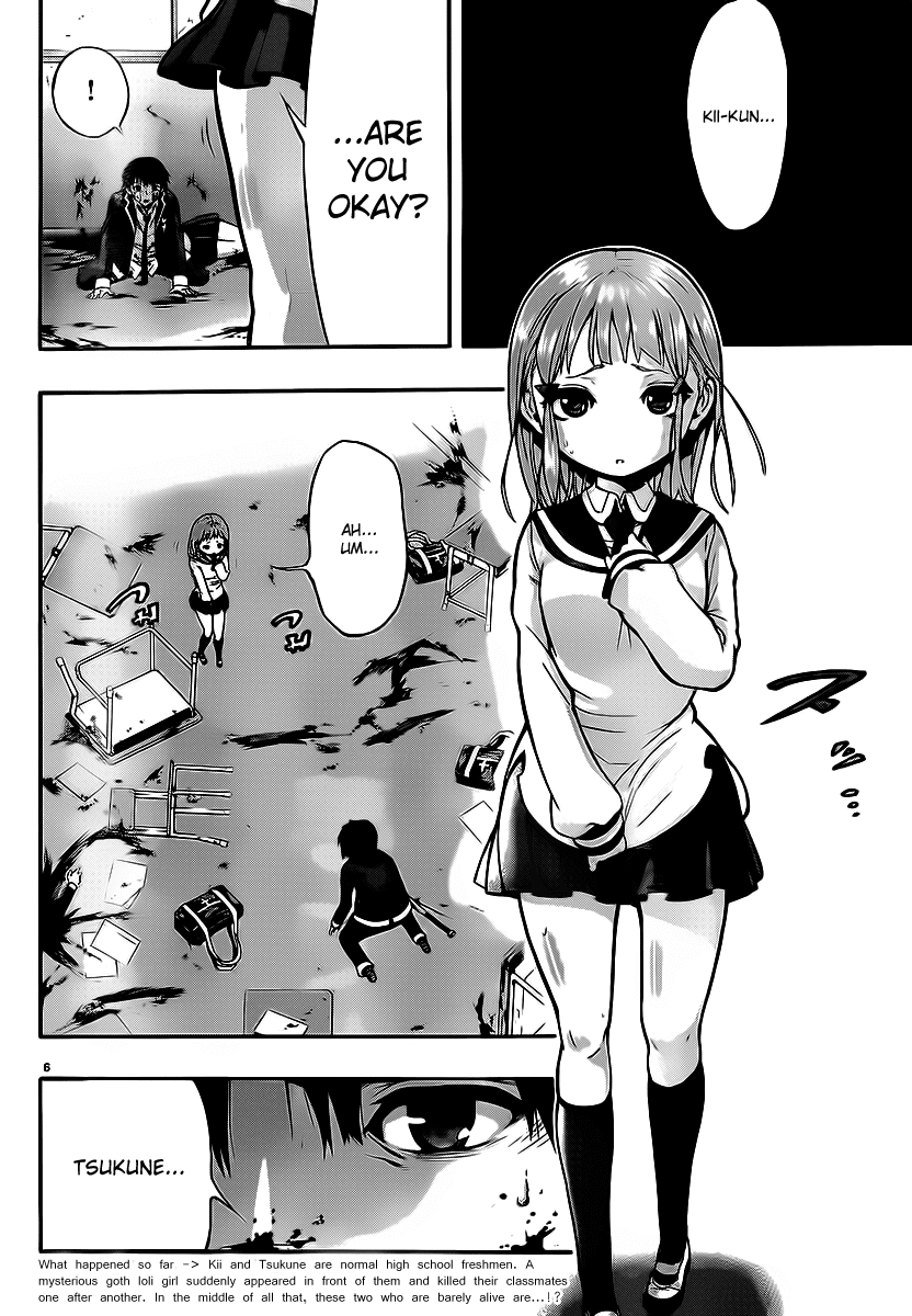 Mahou Shoujo of the End Chapter 2 page 7 - Chapter 2: Living Dead