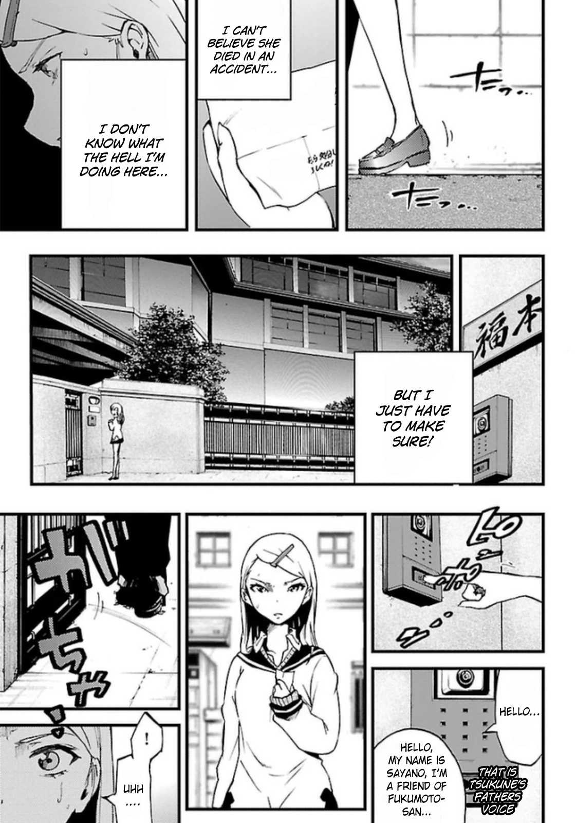 Mahou Shoujo of the End Chapter 21 page 33 - Chapter 21: Missing you