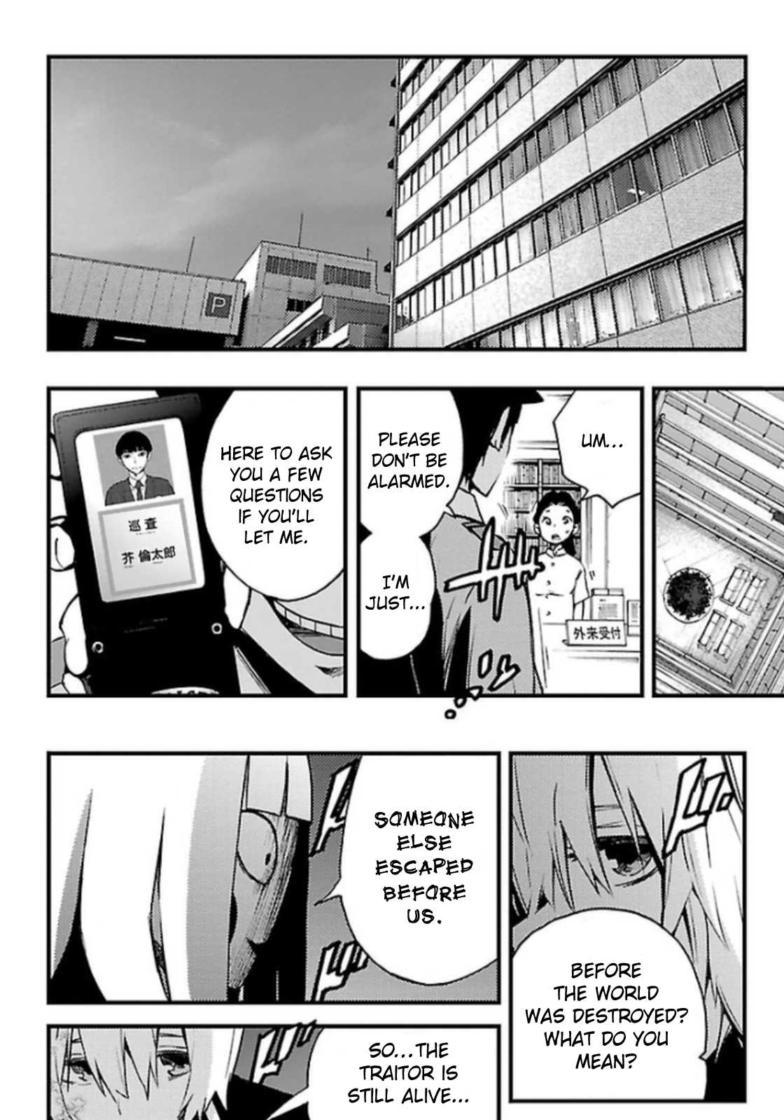 Mahou Shoujo of the End Chapter 21 page 38 - Chapter 21: Missing you