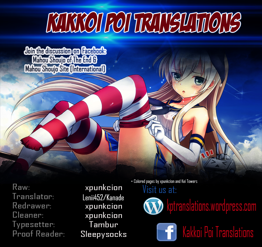 Mahou Shoujo of the End Chapter 21 page 45 - Chapter 21: Missing you