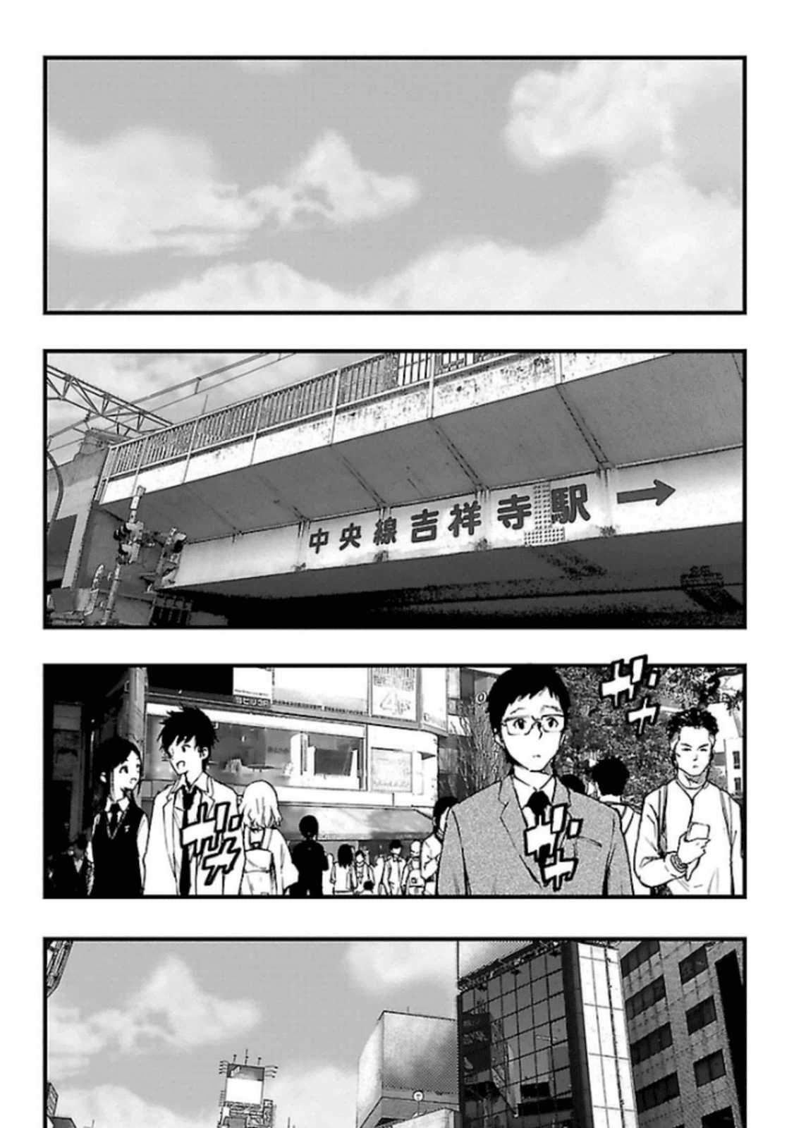Mahou Shoujo of the End Chapter 21 page 6 - Chapter 21: Missing you