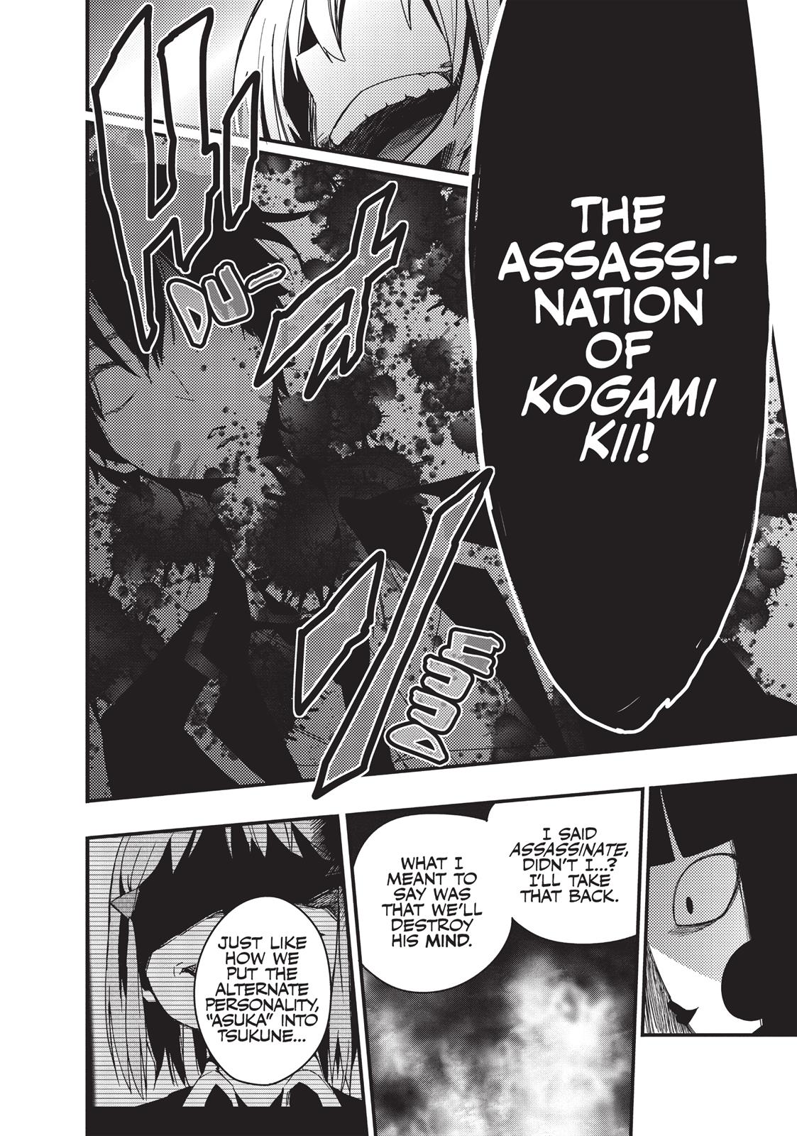 Mahou Shoujo of the End Chapter 22 page 25 - Chapter 22
