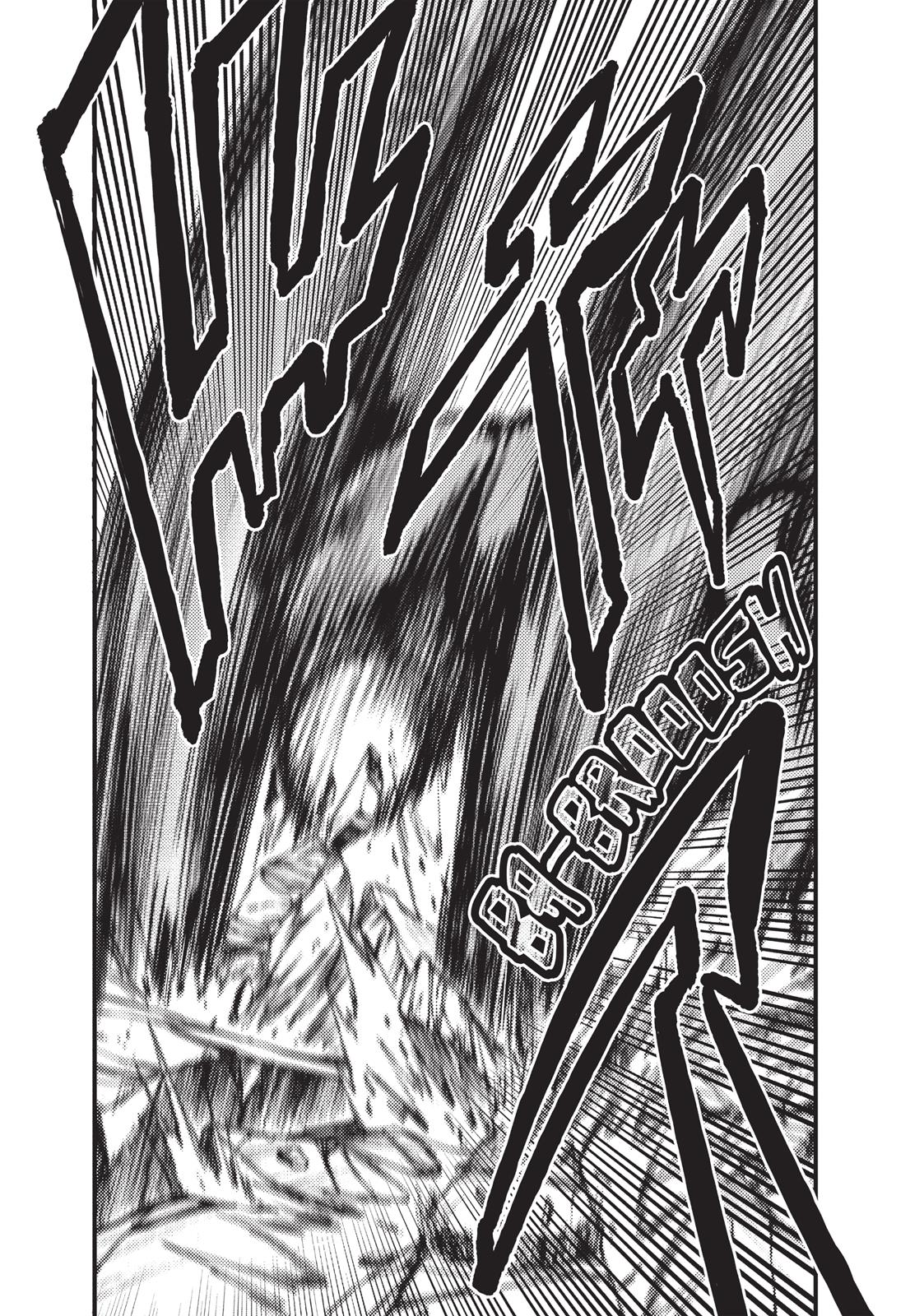 Mahou Shoujo of the End Chapter 23 page 21 - Chapter 23