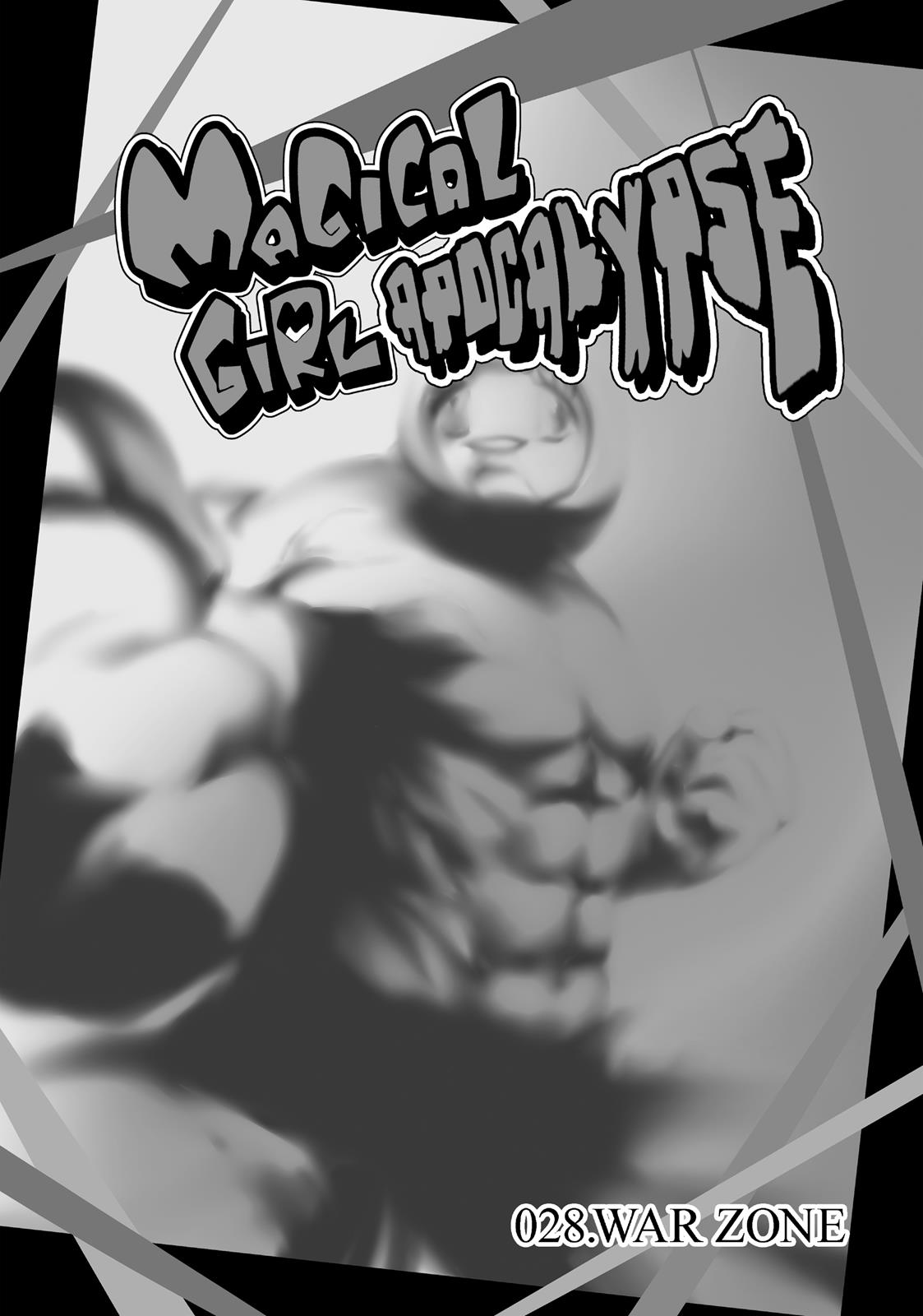 Mahou Shoujo of the End Chapter 28 page 1 - Chapter 28